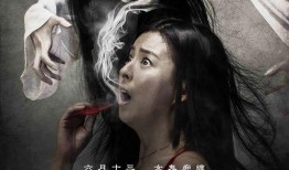 夜半梳头在线观看神马,揭秘神秘古风奇缘